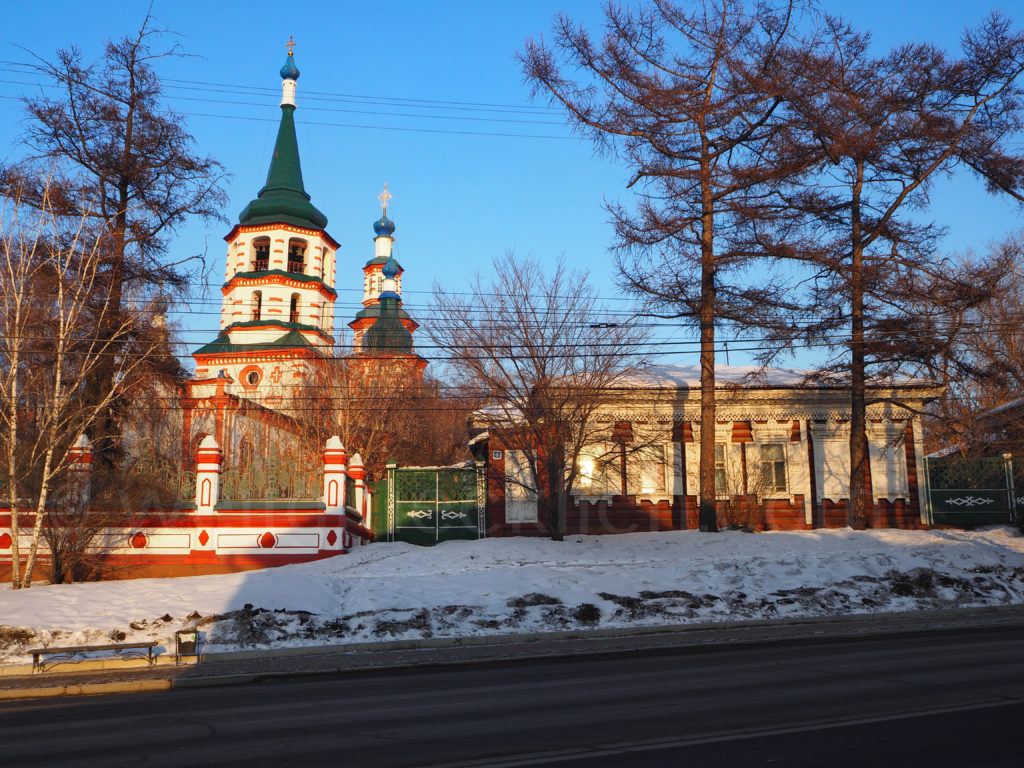 Irkutsk Sibirien Heilig Kreuz Kirche Sonne