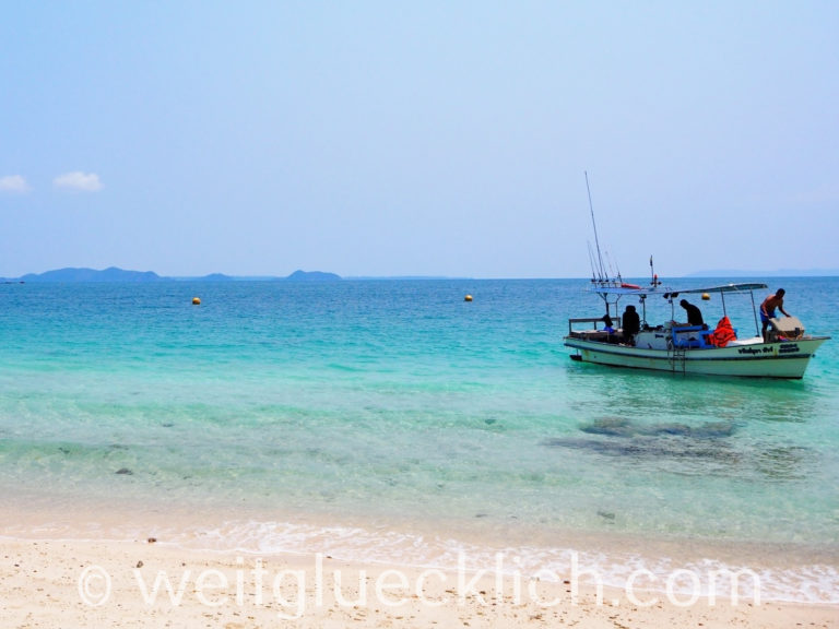 Thailand Koh Chang Koh Rang Strand beach