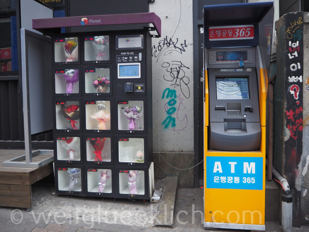 Weltreise 2020 Suedkorea Seoul Blumenstrauss-Automat automat for flowers