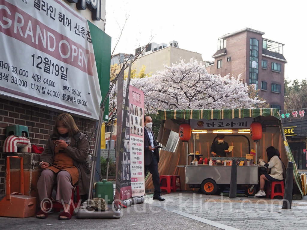 Weltreise 2020 Suedkorea Seoul Chancheon-dong street food Strassen Imbiss