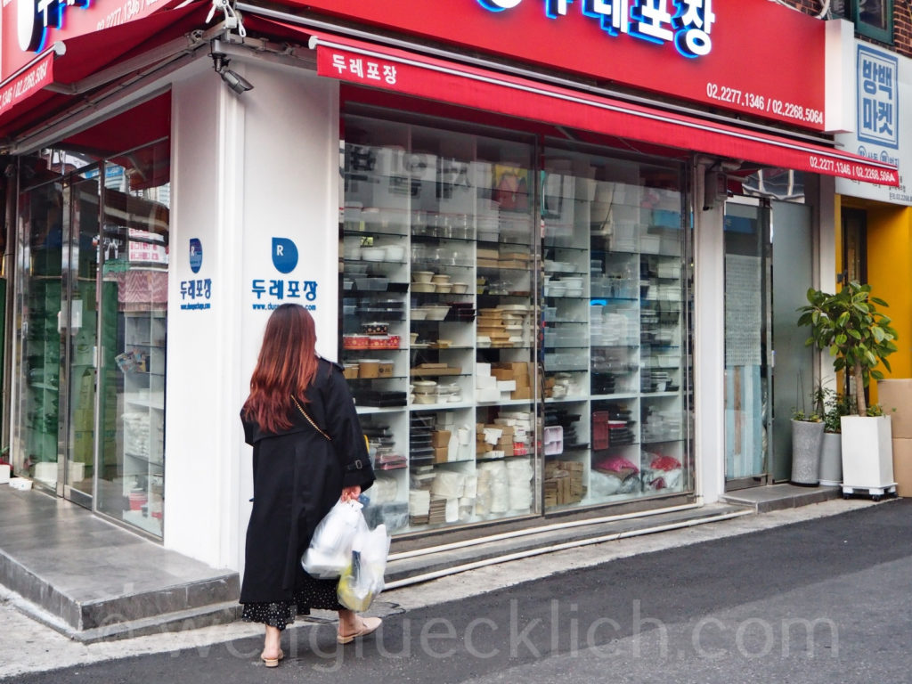 Weltreise 2020 Suedkorea Seoul Gwangjang Market outdoor shops