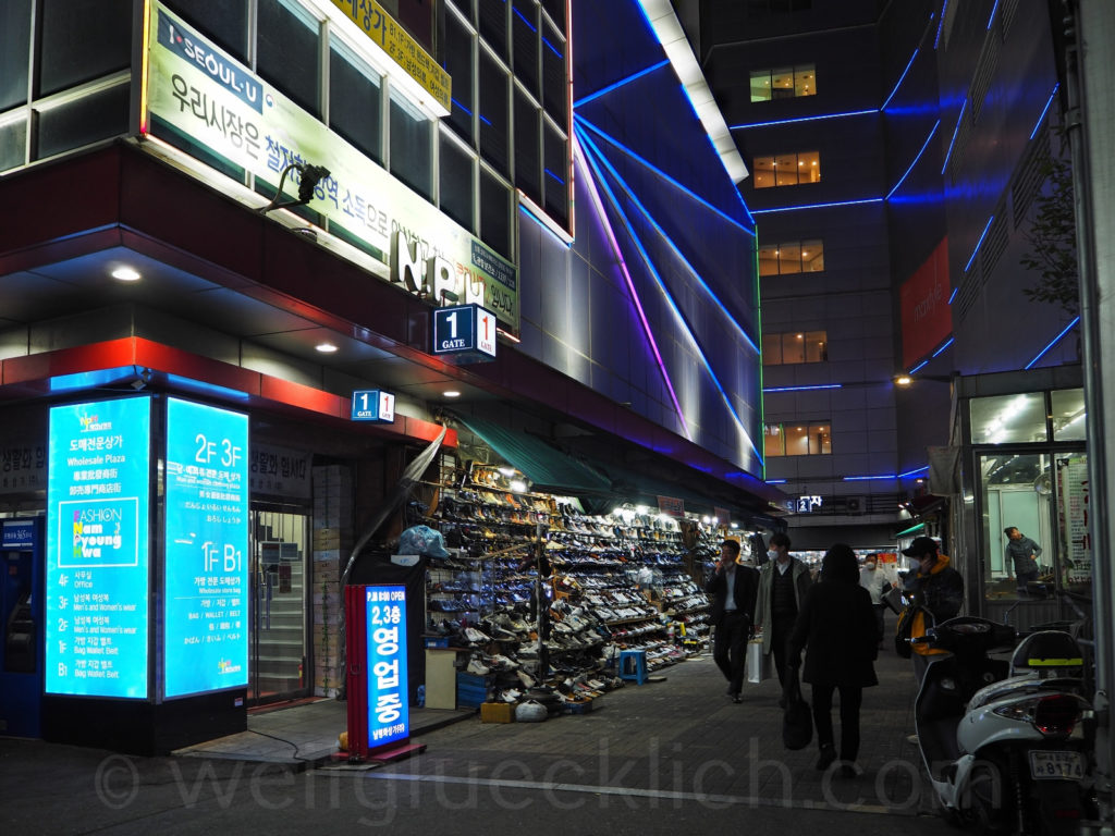 Weltreise 2020 Suedkorea Seoul Dongdaemun Market Shopping Mall