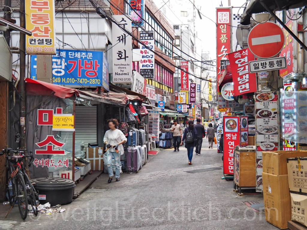 Weltreise 2020 Suedkorea Seoul Dongdaemun Market Schuhe Essen