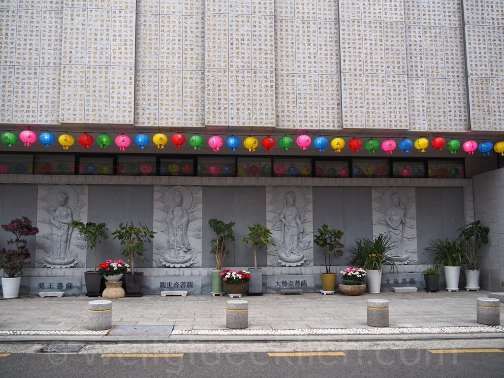 Weltreise 2020 Suedkorea Seoul Dongdaemun-gu Buphwa-sa Tempel Buddhismus