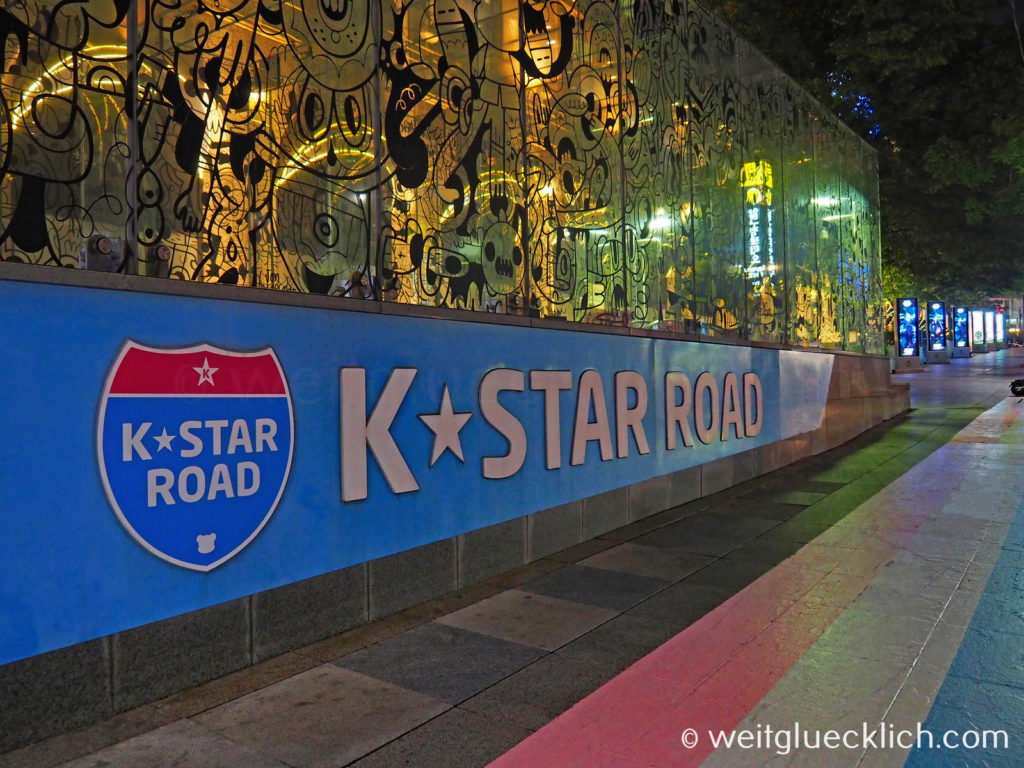 Weltreise 2020 Suedkorea Seoul Gangnam-gu K-Star Road Apgujeong Station