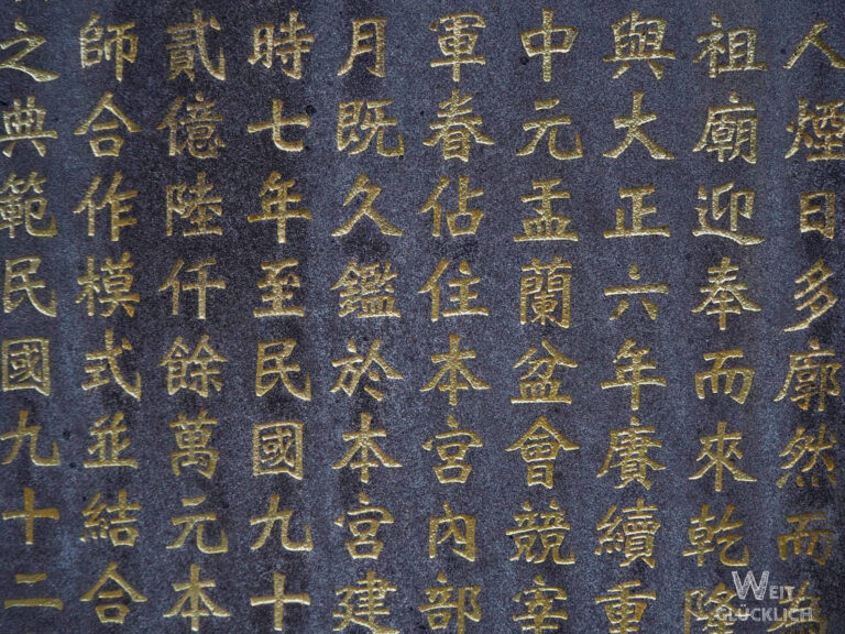 Weltreise Dankbarkeit weitgluecklich