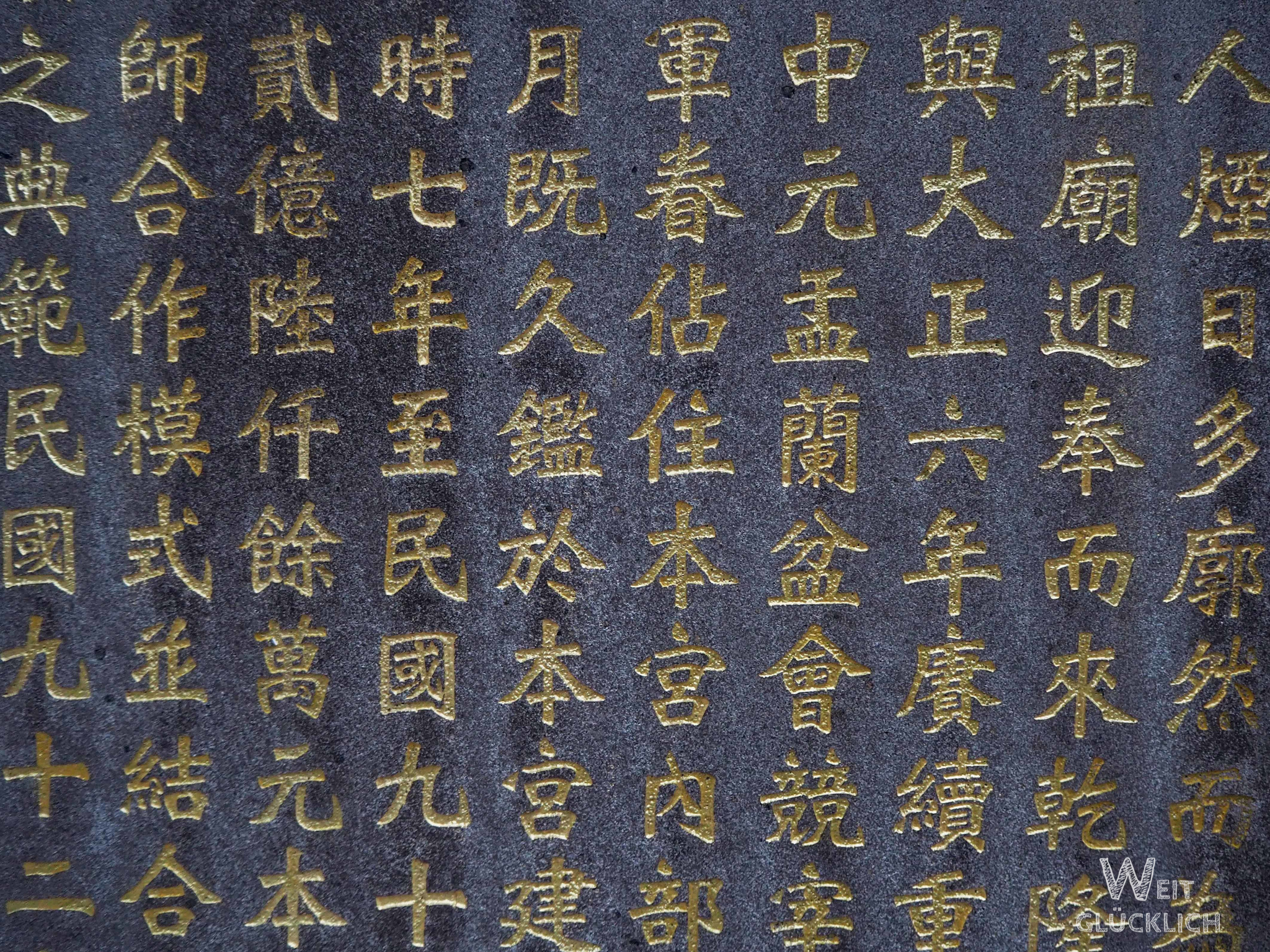 Weltreise Dankbarkeit weitgluecklich